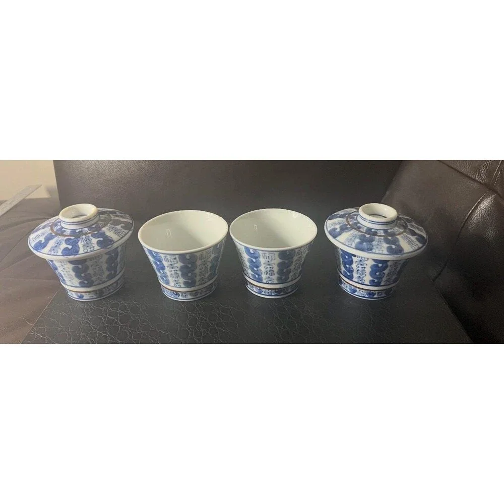 Chinese Blue White Porcelain Gaiwan Tea Cups Longevity Character Set 6pcs VTG